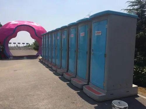 建邺音乐节移动厕所租赁